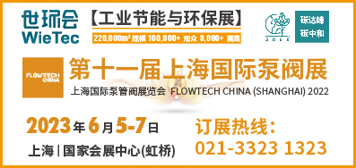 碳中和目標(biāo)下，這些綠色建筑給排水技術(shù)是未來發(fā)展方向